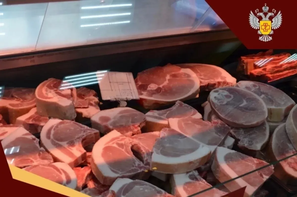 Почти 1,5 тонны мяса без документов задержали на пункте пропуска