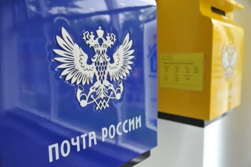 Начальницу почты в Шебекино судят за присвоение 171 тысячи рублей
